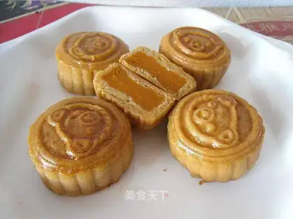 Pumpkin mooncake