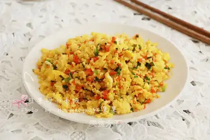I'll make rice
