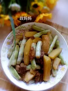 Potato beans