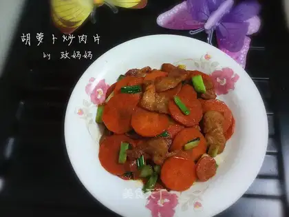 Carrot and meat