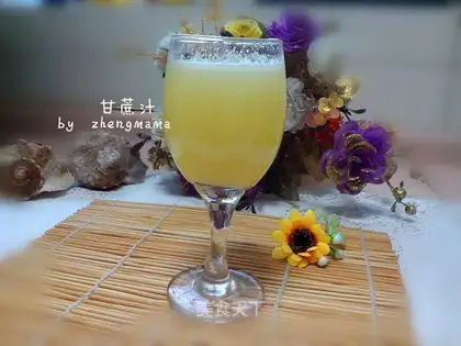 Cane juice