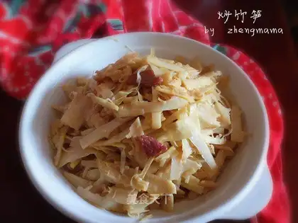 Fried silk