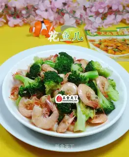 Shrimp with broccoli