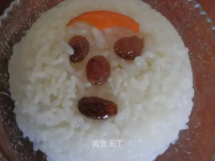 raisin rice