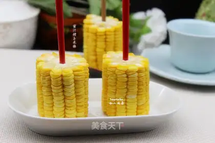 Honey bar