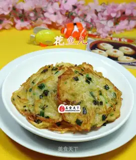 Onion potatoes