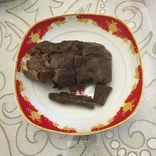 Spicy rabbit