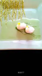 It's spring