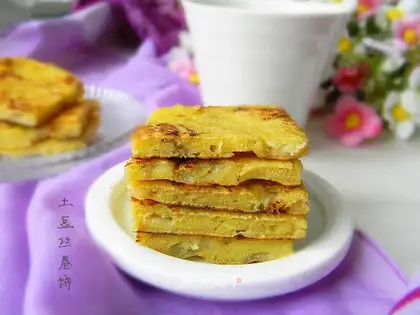 Banana cake