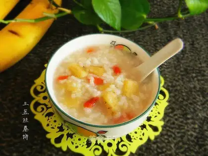 Banana rice congee