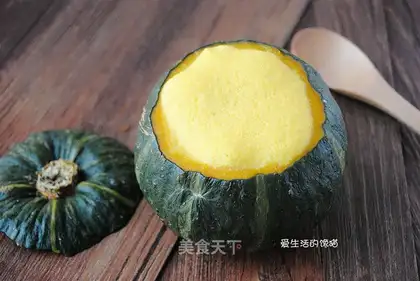 Pumpkin evaporation