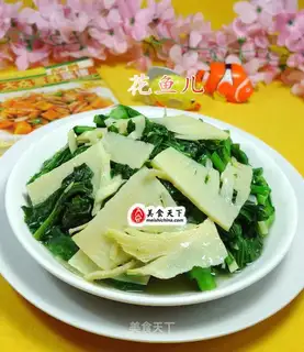 Scrambled oil sauce