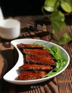 Honeyfish