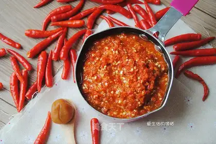 Sour pepper sauce