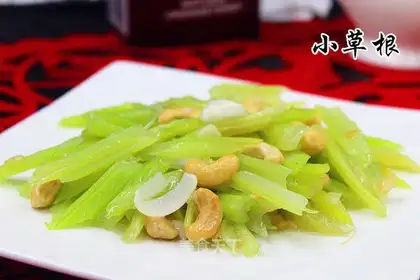 Celery lilies