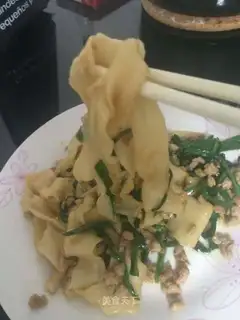Hand-held lasagna