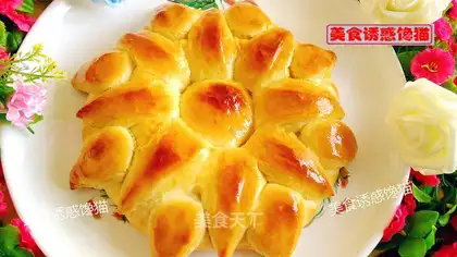 Sunflower bread