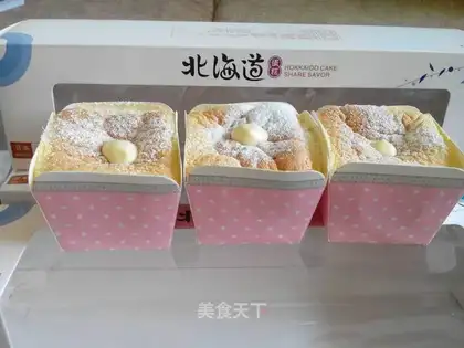 Hokkaido Chifeng cake