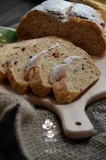 The raisins are soft