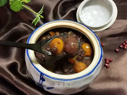 Pumpkin round bean soup