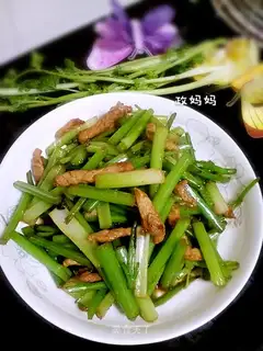 Spam celery