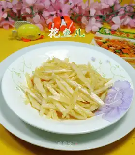 Spicy cabbage
