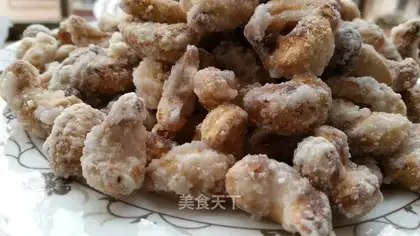 Frozen cashew