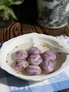 Soup full of dates