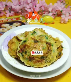 Celery shrimp omelet