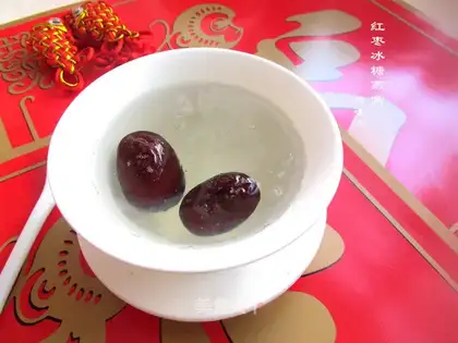 "Red-tree ice cream swallow nest."