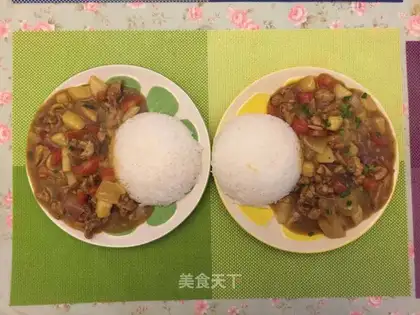 Curry