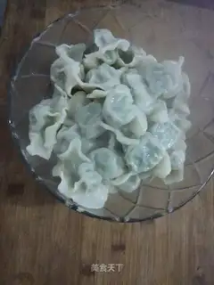 Spicy bun of dumplings