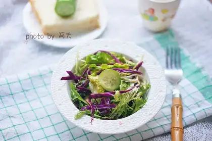 Vegetable salad