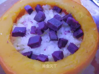 Potato goldmelon