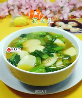The curry curry core makes pastry cake