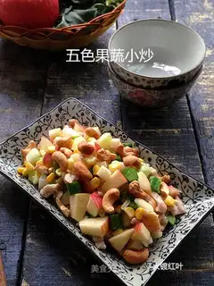 Five-colour fruit and vegetables