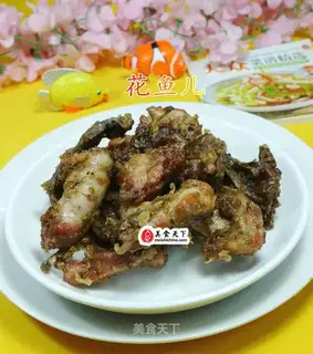 Fried chicken skeleton