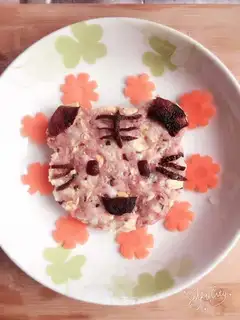 Tiger pie