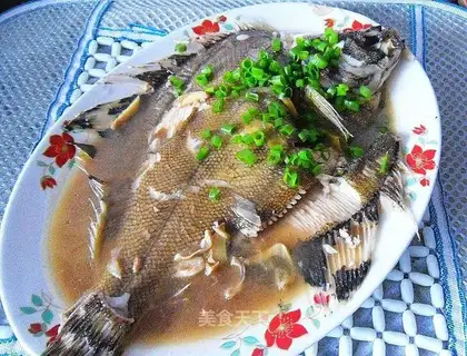 The gingerfish