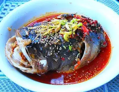 Boiled fish head