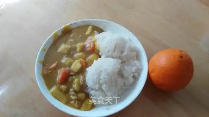 Curry pork