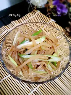 Onion pickles