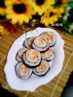 Simple sushi