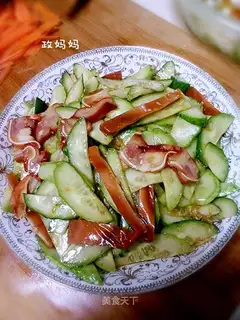 Piggy cucumbers