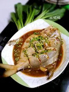 Red-burned mackerel