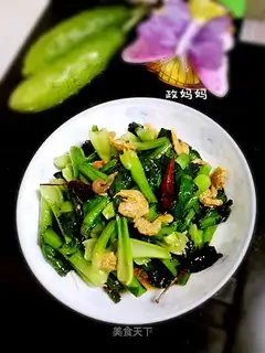 Oily rice
