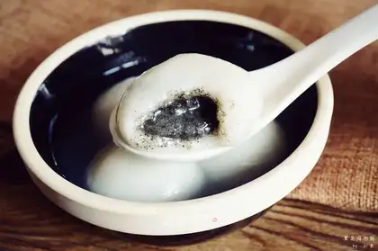 Black sesame soup