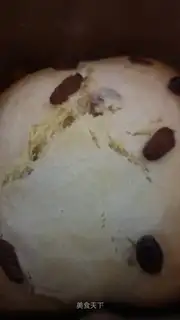Bread machine raisin bread