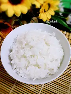 Steam rice