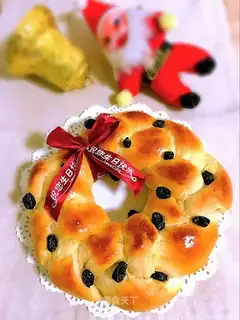 Frozen bread
